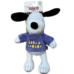 Peanuts Snoopy Dog Toy NWT Squeaky Crinkle Puppy Pet Gift
